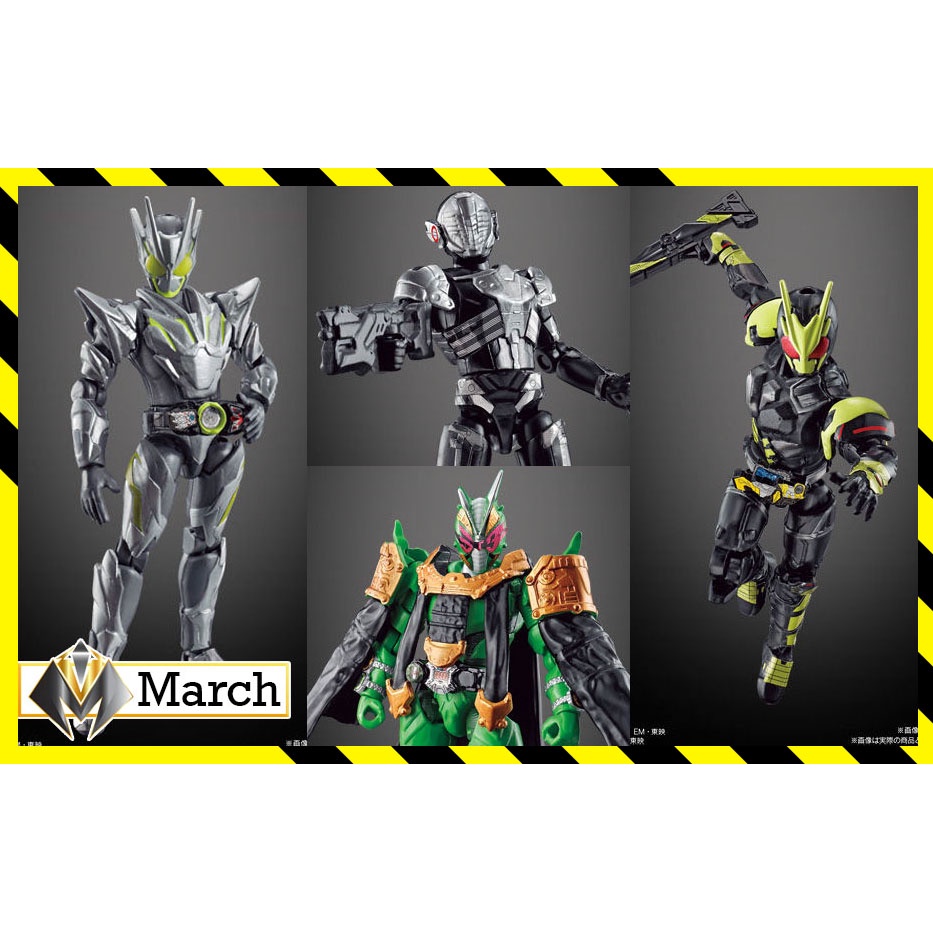 Mô hình SODO Kamen Rider Zero One Metal Cluster Hopper, Zero Zero One, Trilobite Magia - Zonjis trong Zi-O