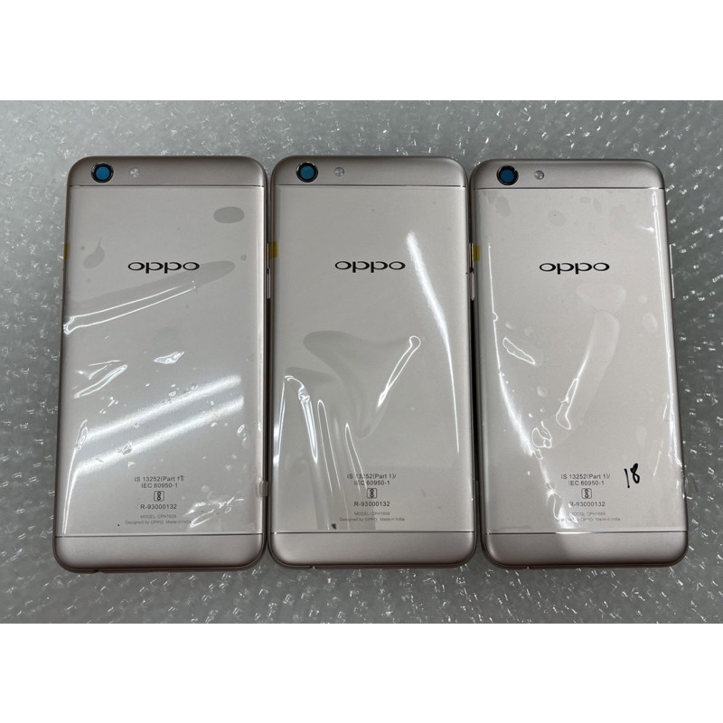 Vỏ Oppo F3 / Lưng Oppo F3