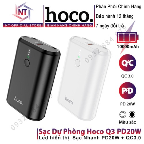 Pin Sạc Dự Phòng Sạc Nhanh PD20W + QC3.0 Hoco Q3 Siêu Nhỏ 10000mAh Chính Hãng - Bảo Hành 12 Tháng