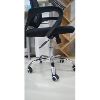 Ghế Xoay Lưới