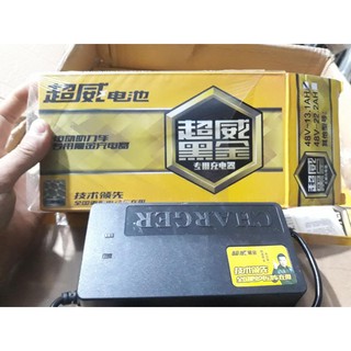 Sạc xe đạp điện  48v 12ah cao cấp ngắt điện hoàn toàn - chống chập chá