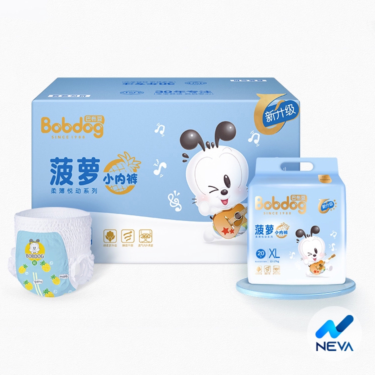 Bỉm Quần Bobdog Dứa -S 26/M24/L22/XL20/XXL18