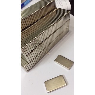 Nam châm trắng 25x15x3mm