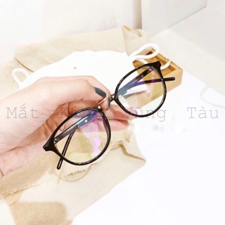 Kính Gọng Dẻo 209