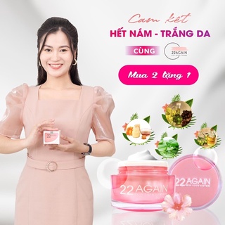 Kem chống lão hoá da 22 again chính hãng