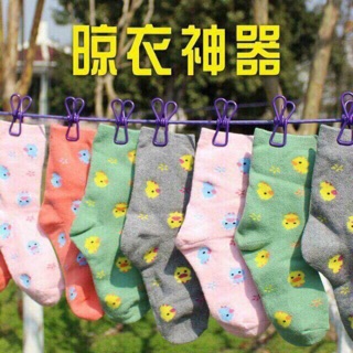 Dây phơi thông minh kèm kẹp sắt