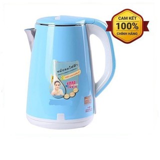 Ấm siêu tốc Thái Lan ziplai 2,5lit
