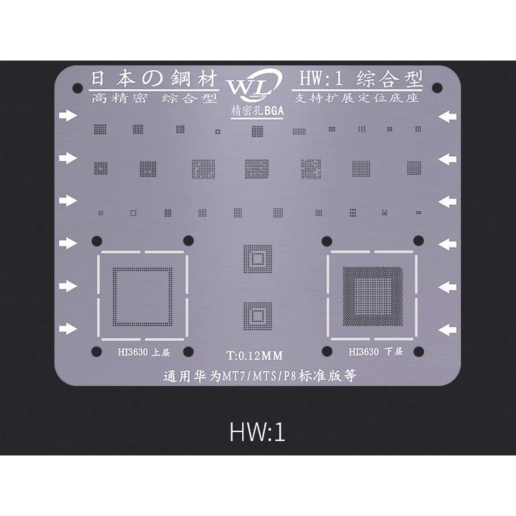 Vỉ làm chân HW:1 Full IC Huawei MT7 MTS P8