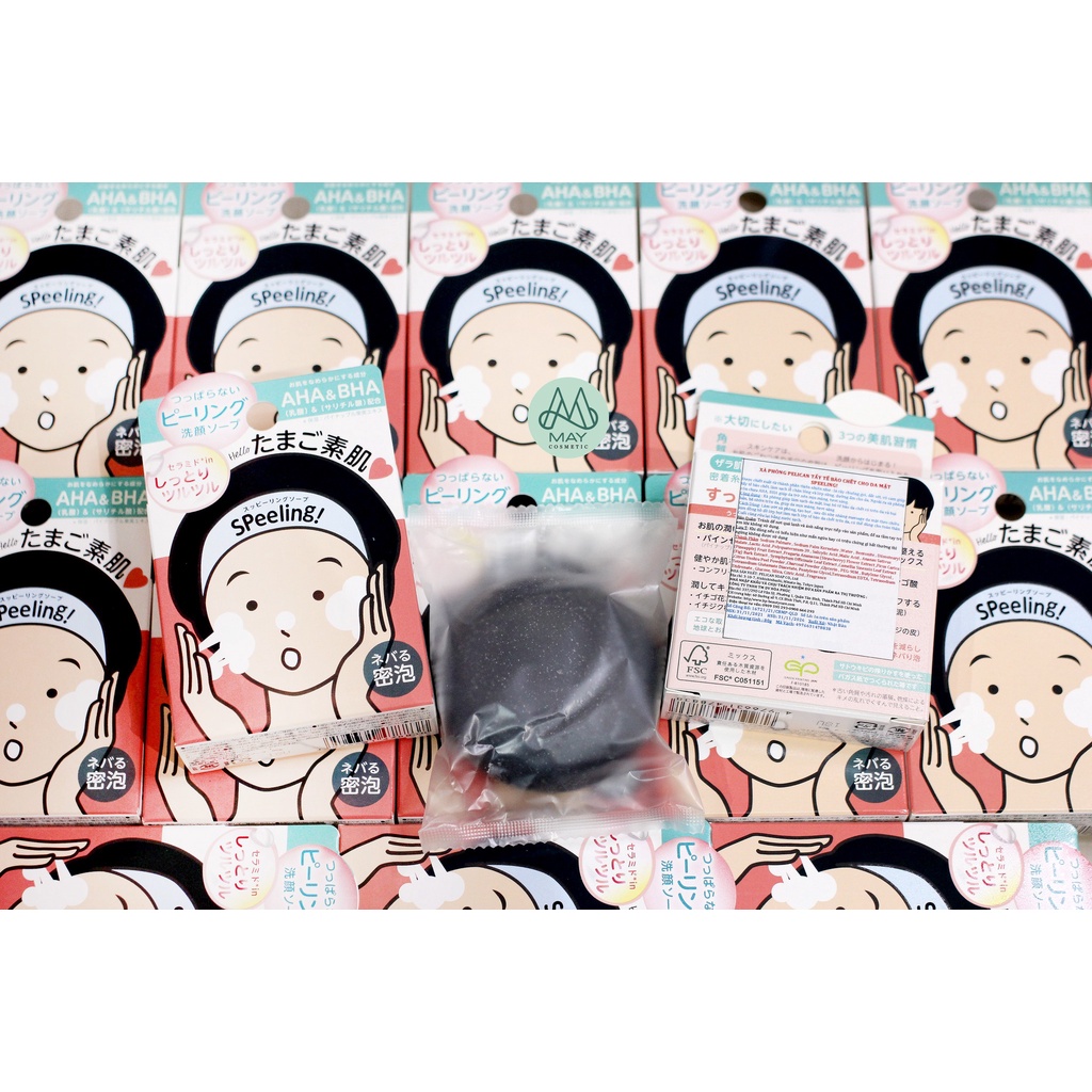 Xà Phòng Tẩy Tế Bào Chết cho Da Mặt Pelican Speeling Soap With AHA and BHA Acids Nhật Bản - 80g