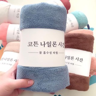Khăn tắm Hàn Quốc 1m4*70cm