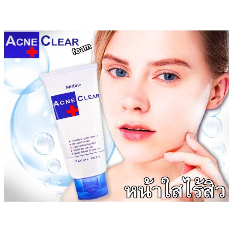 Sữa rửa mặt sạch mụȵ trứng cá sáng da Mistine Acne Clear Facial Foam Thái Lan