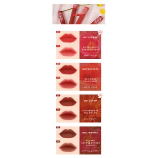 Son Black Rouge Cream Matte Rouge 3