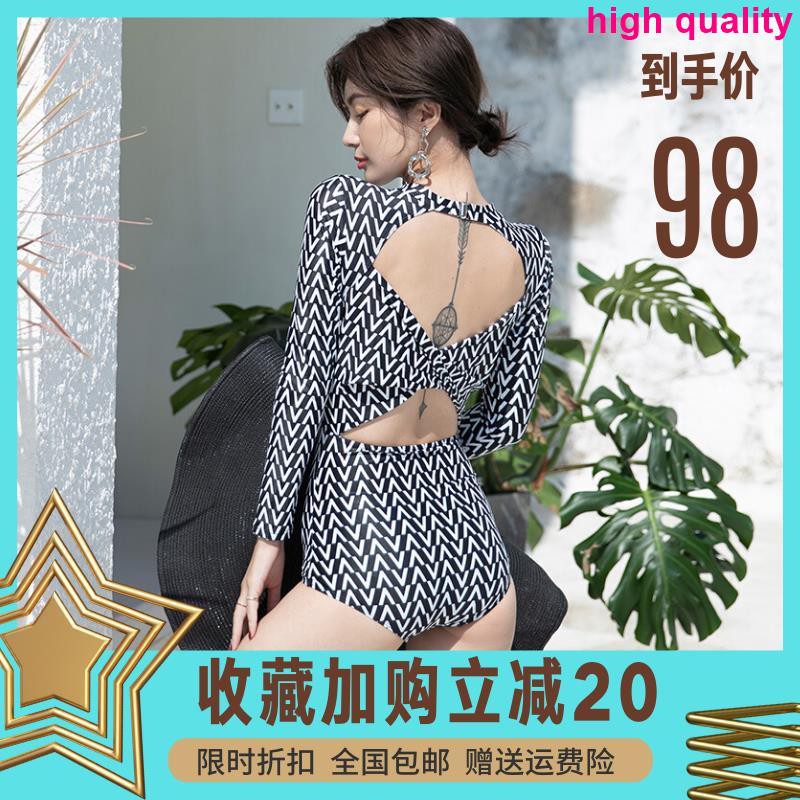 Đồ bơi liền thân một mảnh dài tay in họa tiết thời trang cho nữ