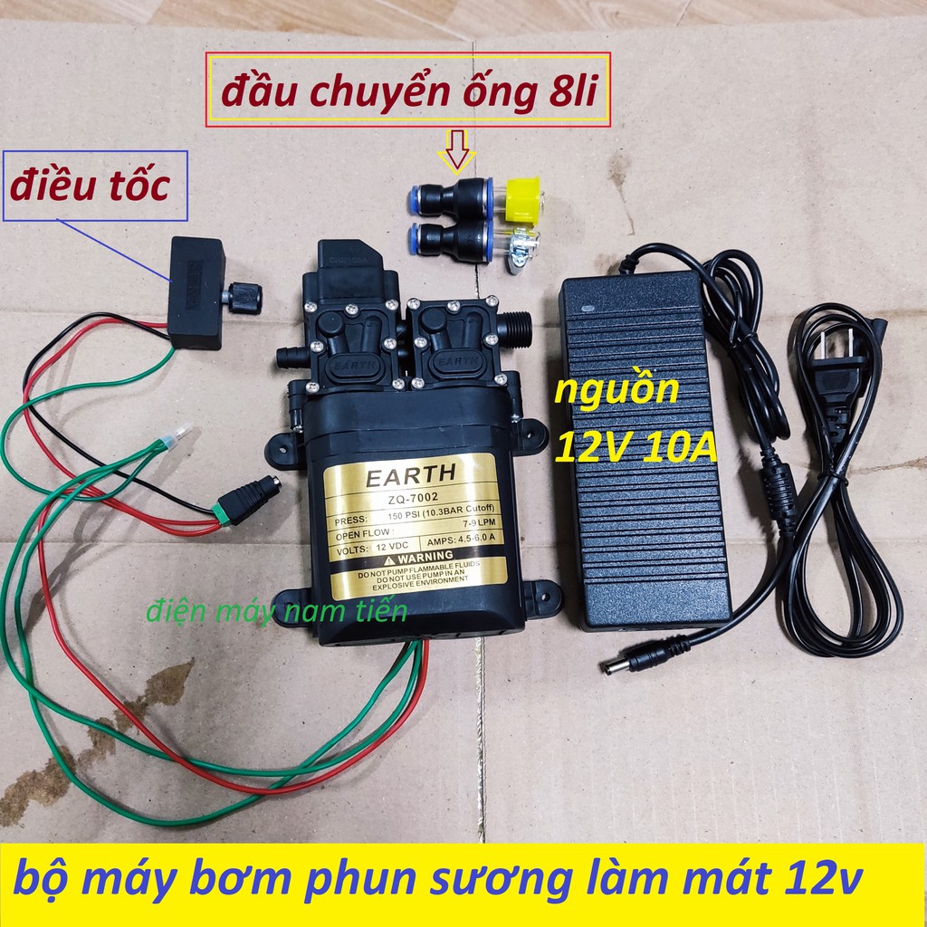 máy bơm nước mini 12v đôi 100w EARTH hàng Taiwan tăng kèm ren 17mm ra 8mm