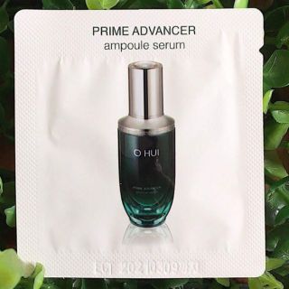 Prime advance ampoule serum