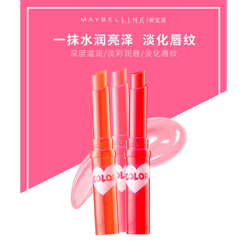 (Hàng Mới Về) Son Dưỡng Môi Nhiều Màu Sắc Maybelline