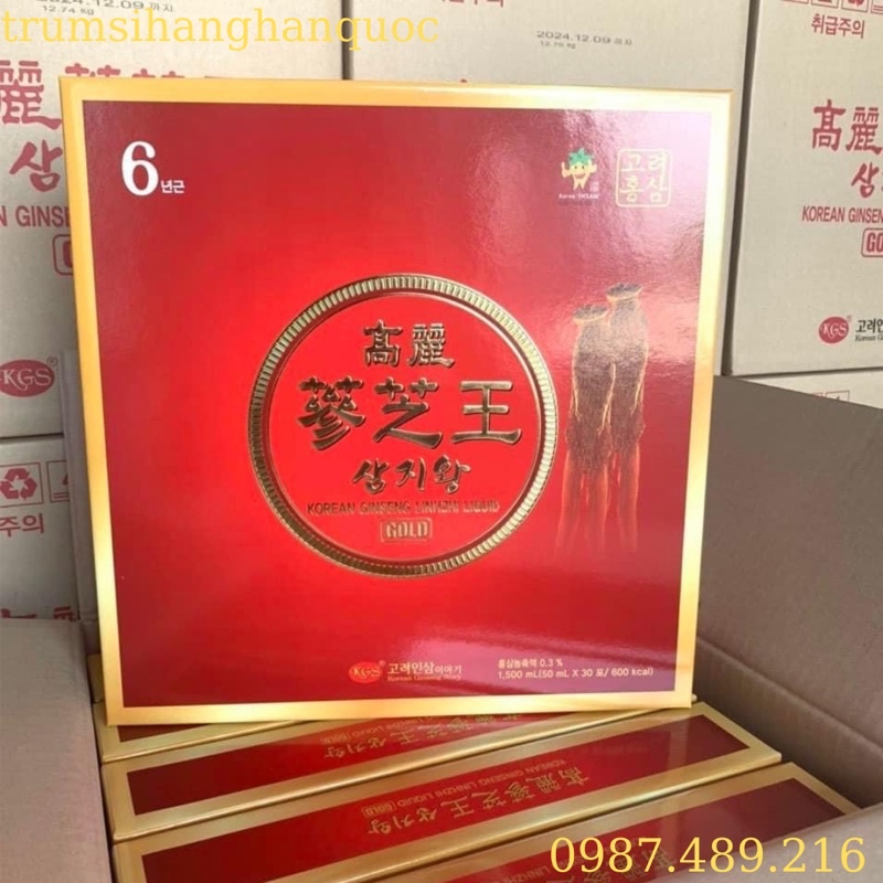 (Date 12/2025) Nước Hồng Sâm Linh Chi KGS Hàn Quốc Hộp 30 gói x 50ml gói