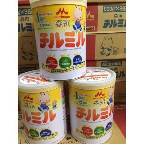 Combo 2 hộp sữa morinaga số 1 - 3 date 12.2021 tặng 01 gói khăn ướt của Nhật