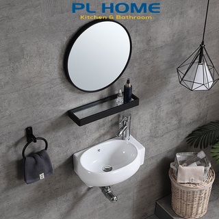 Bộ chậu lavabo treo tường mini nhỏ gọn