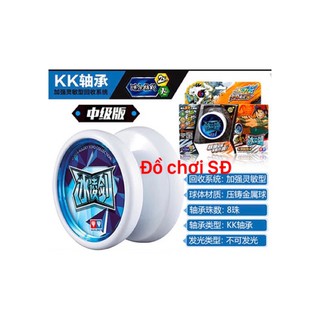 yoyo 676111 màu trắng - quyết đấu yoyo - sói băng giá - đồ chơi vận động