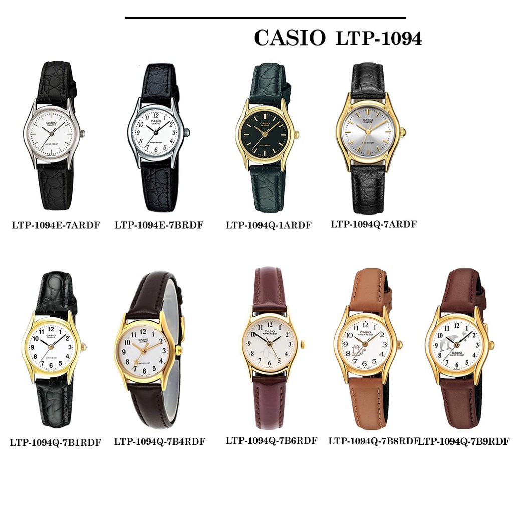 [CHÍNH HÃNG] Đồng hồ nữ dây da Casio Standard Anh Khuê LTP-1094 Series cao cấp