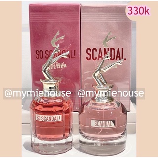 DÙNG THỬ 5ML / 10ML NƯỚC HOA SCANDAL BY NIGHT / SO SCANDAL
