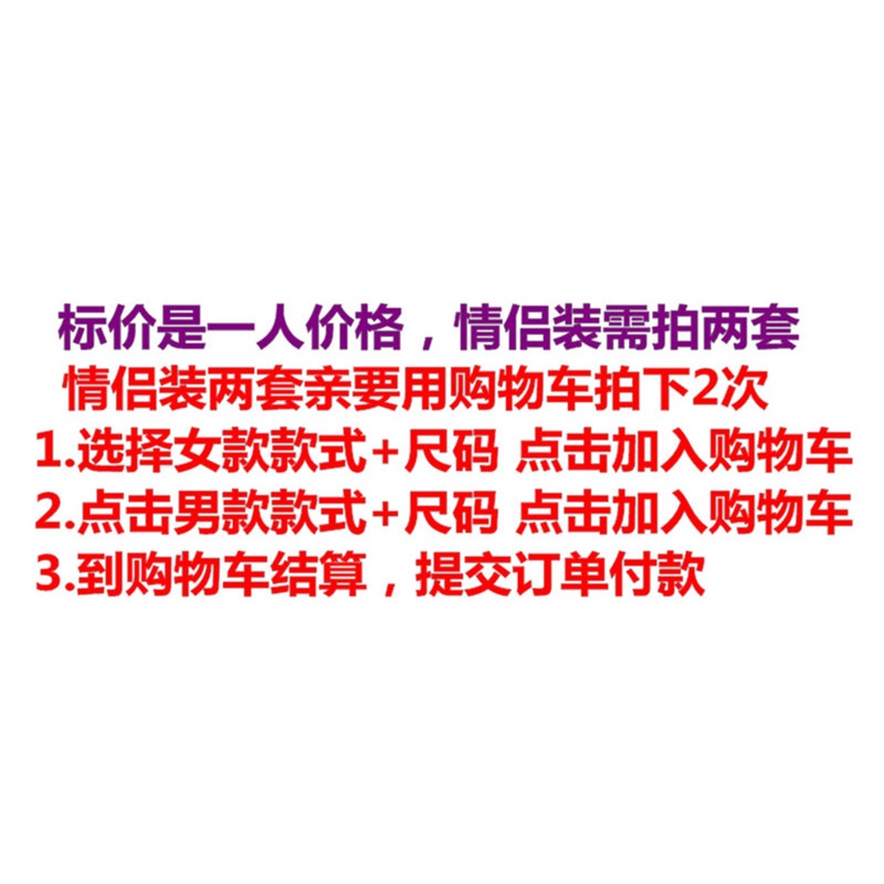 {Nightgown} Áo Choàng Ngủ/Ngủ Vải Lụa Mát Tay Dài Thời Trang Xuân Thu Dành Cho Cặp Đôi Nam Nữ----&----*&**** | BigBuy360 - bigbuy360.vn