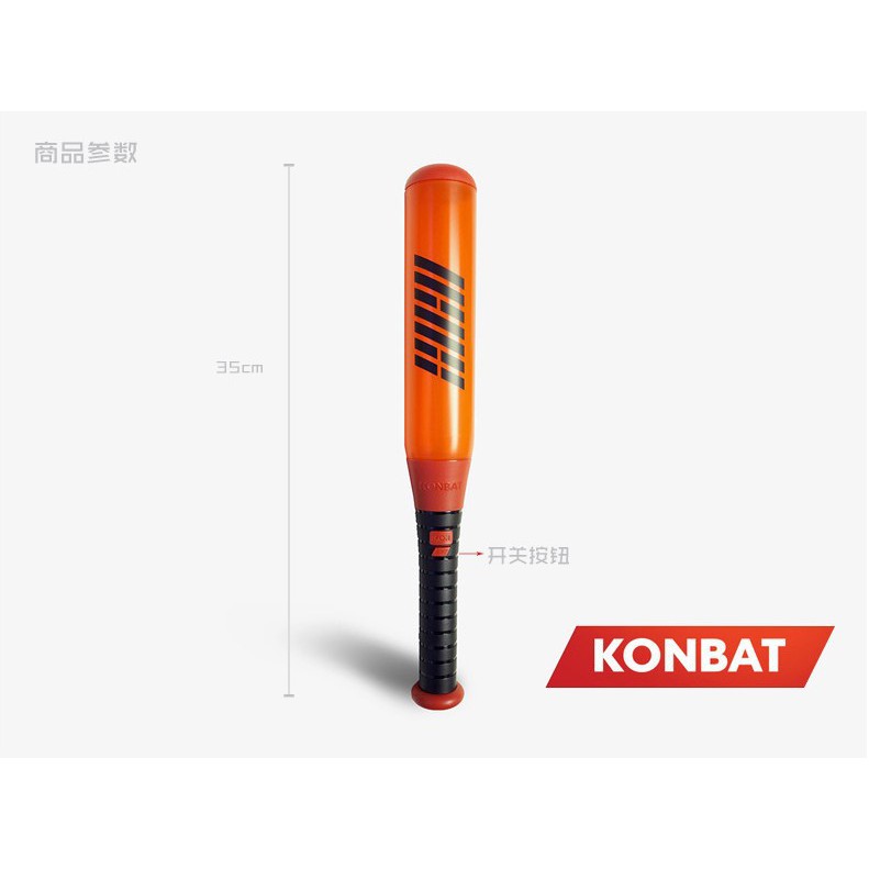 Gậy cổ vũ phát sáng Lightstick ikon unoff quà tặng xinh xắn, dễ thương không box