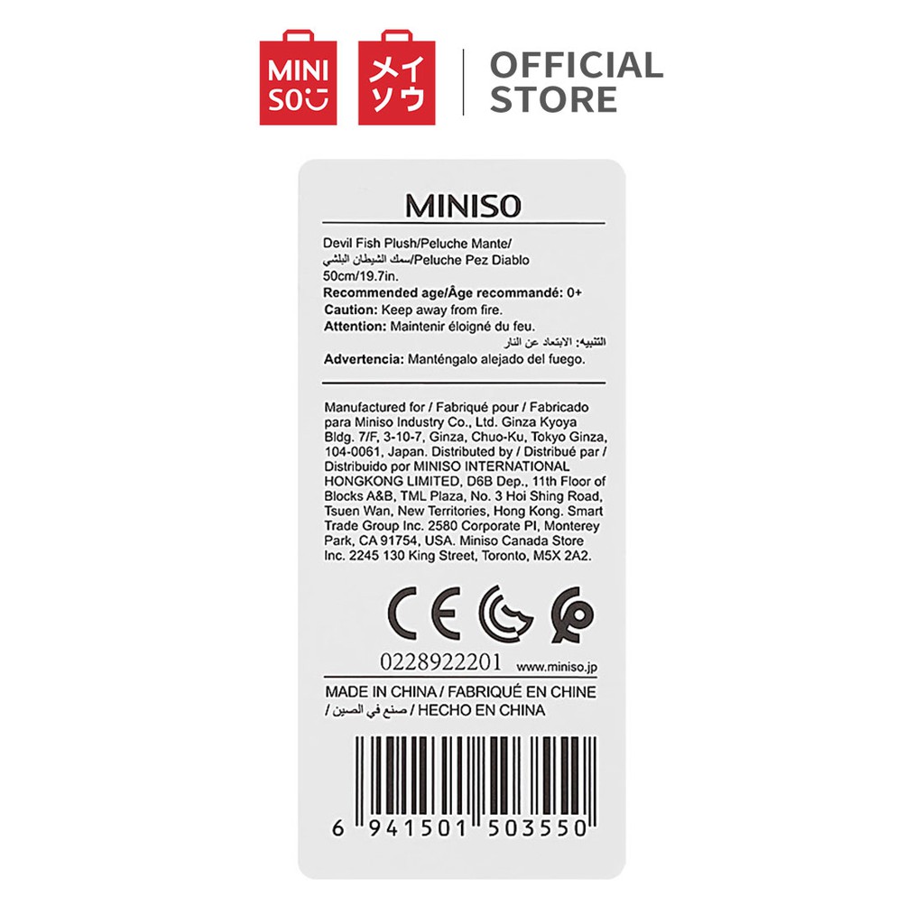 Búp bê cá quỷ Miniso