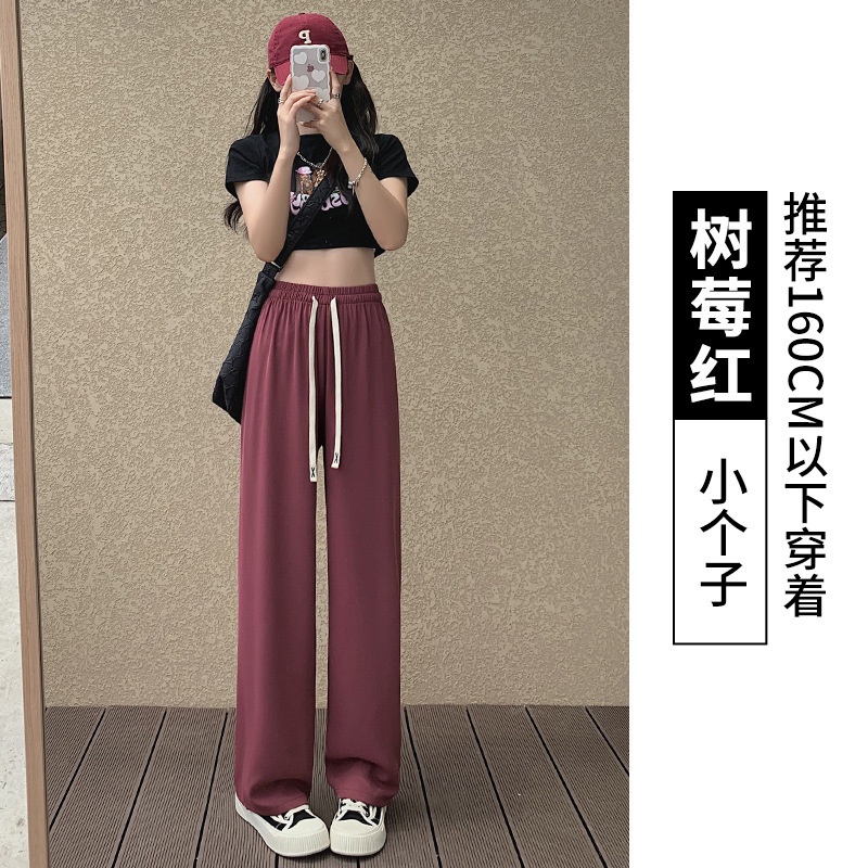 Quần Dài Ống Rộng Lưng Cao Phối Dây Rút Thời Trang Mùa Thu Mới Cho Nữ