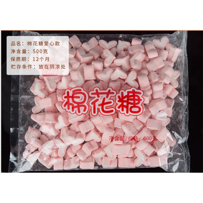 Kẹo masmallow tim hồng