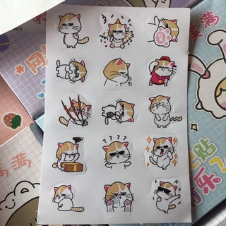 nhãn dán cho bé, hình dán cute