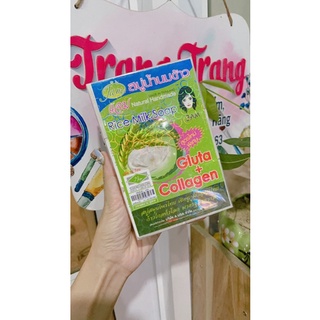 Xà phòng sữa gạo jam thái lan lố 12 bánh