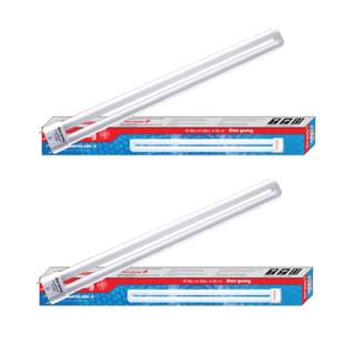 Bóng Đèn Double wing Điện Quang FPL 36W Daylight.