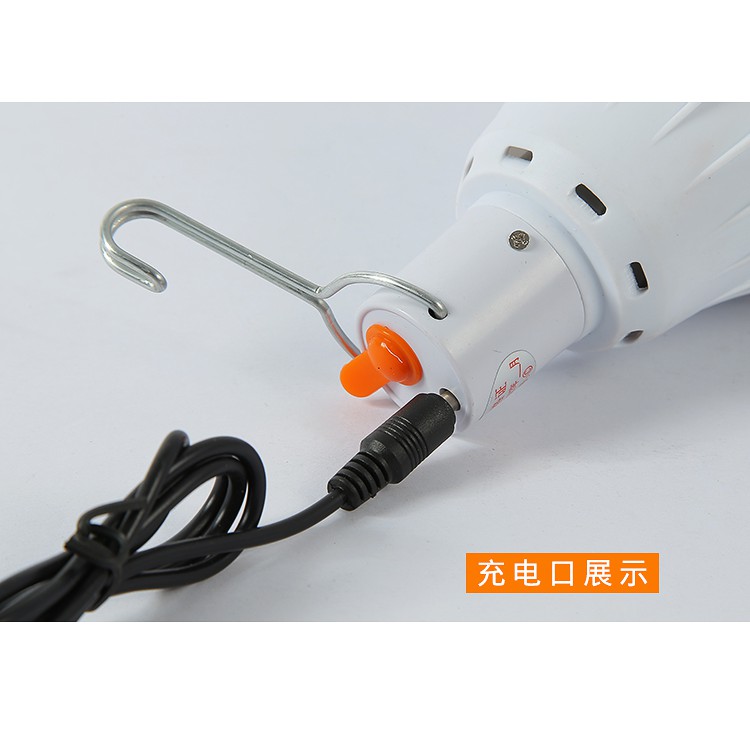 Bóng đèn led siêu sáng sạc điện kèm adapter ( thay thế đèn pin,1 số đèn sạc cồng kềnh khi cúp điện )