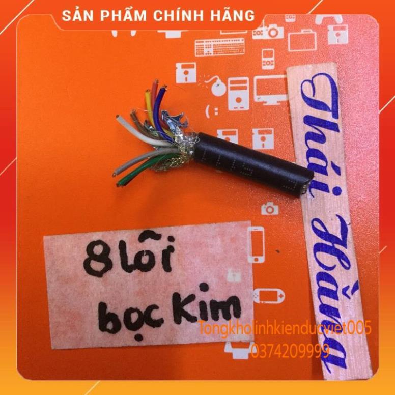 Dây điện 8 lõi bọc kim chống nhiễu (10 mét)