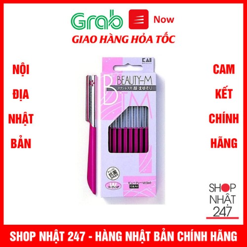 Set 10 dao cạo cho nữ KAI nội địa Nhật Bản