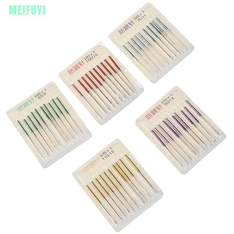 Bộ kim chống giập gắn bàn máy may tiện dụng và bền