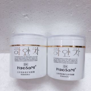 Kem Massage DX Haosani BC004
