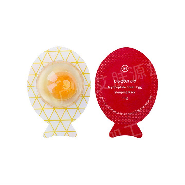 (Hàng mới về) Mặt Nạ Trứng Egg Face Mask Chống Nếp Nhăn Và Ngăn Ngừa Lão Hóa