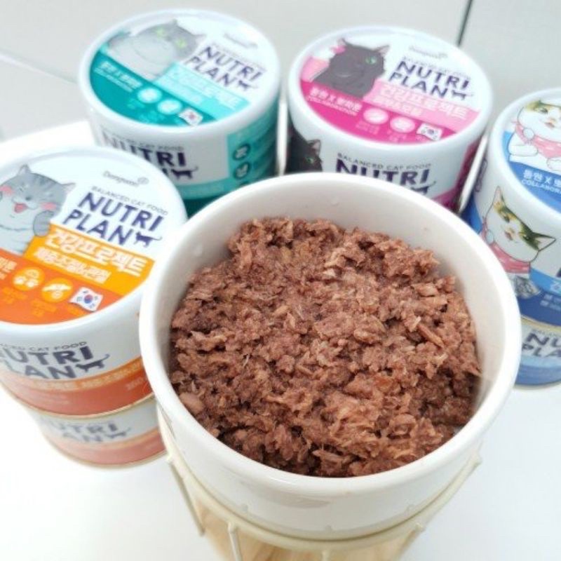[ 160gr ] Pate lon Nutri Plan cho mèo  ( Nhập khẩu Hàn Quốc )