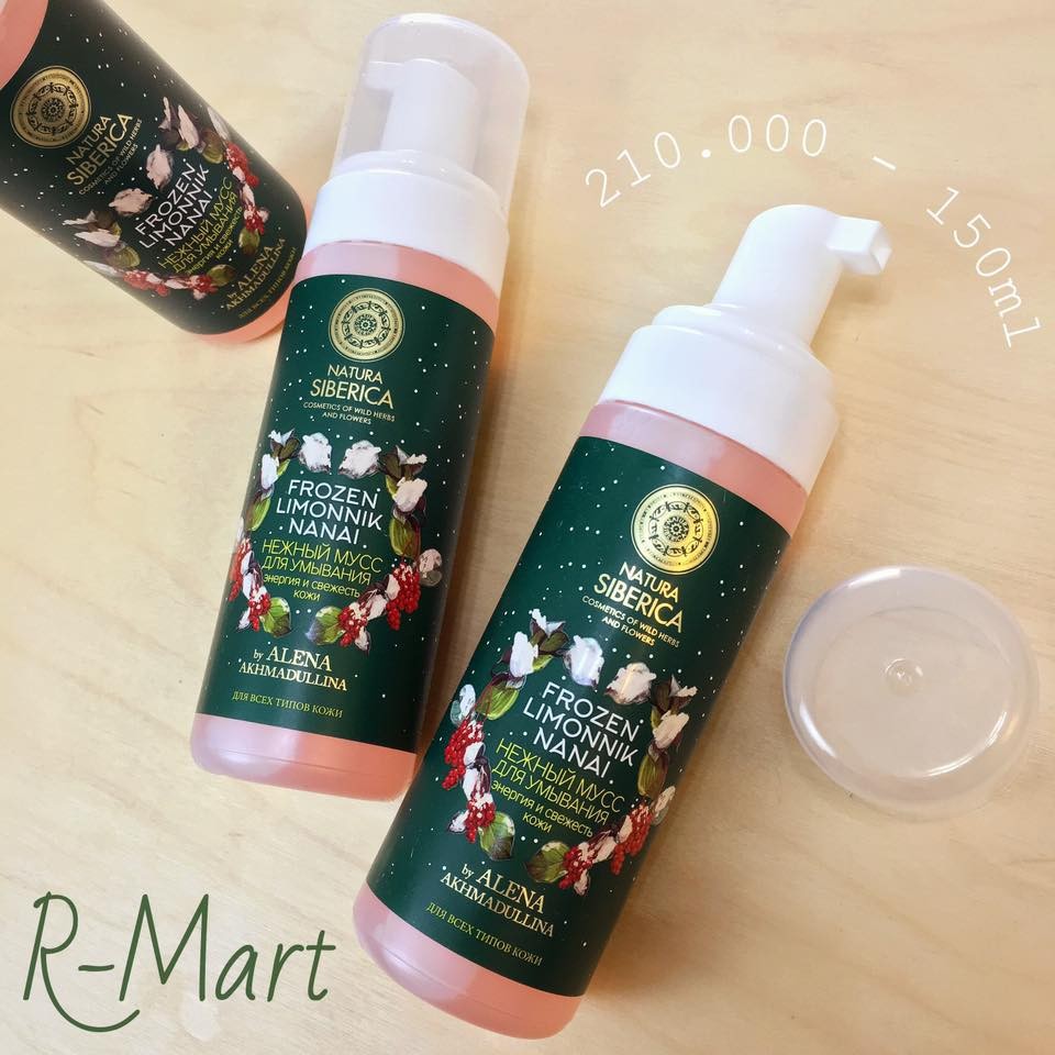 Sữa rửa mặt tạo bọt Nanai NATURA SIBERICA