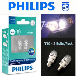 Bóng Led T10 Philip