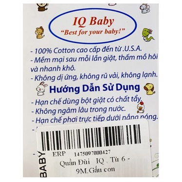 Quần đùi sơ sinh gấu con IQ Baby