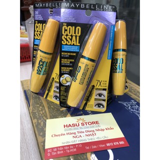 Mascara Maybelline Colossal Volum Express 7x