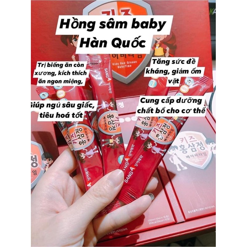 Hồng sâm baby