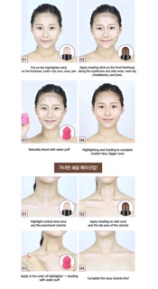 Highlight makeup LUXE DUAL STICK