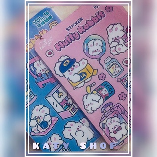 [Uncut] Nhãn dán cậu bé chibi đáng yêu