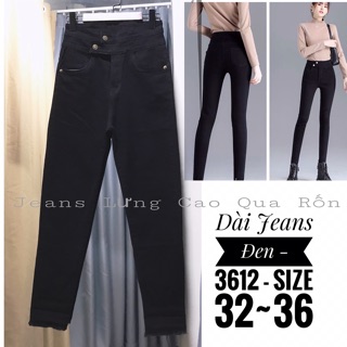 [Size 32-36] Quần Jean Nữ Cạp Cao 2 Nút, Đen Tuyền / Jeans Lưng Siêu Cao Trên Rốn