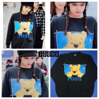 ( kèm card hình) áo nỉ Pooh của Jennie BP